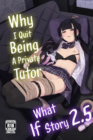 Majime na dake ga Torie no Boku ga Hametsu Ganbou no Seito to Machi de Ecchi na Date wo Tanoshinda Hanashi ~Dakara Boku wa Katei Kyoushi o Yameta If 2.5~