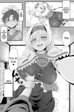 Majo no kanyuu