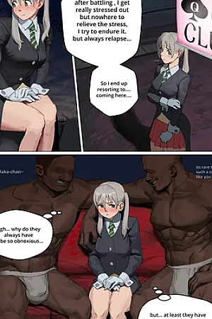 Maka Albarn QoS