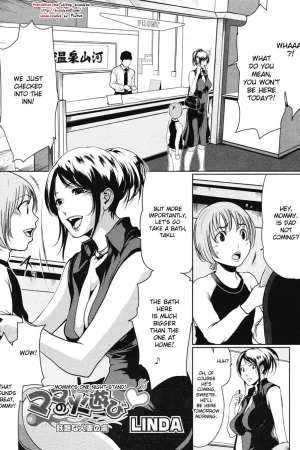 Mama no Hiasobi