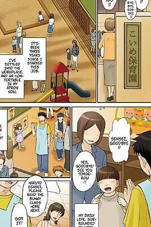 Mama-san Koi Iku-en | Mama's Just Love Daycare Ch. 1