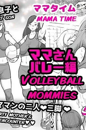 Mama Time - Mamasan Volleyball Hen