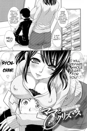 Mama To Kurisumasu