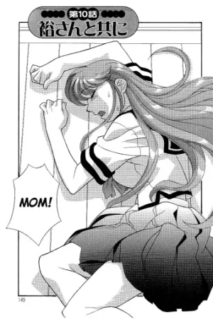 Mama to Yobanaide!? Ch. 10
