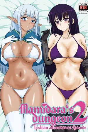 Mami no Meikyuu 2 Leskko Boukensha Hen - Decensored