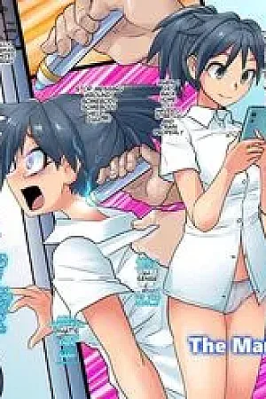 Manager no Oshigoto wa