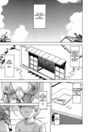 Manatsu no kajitsu - Decensored
