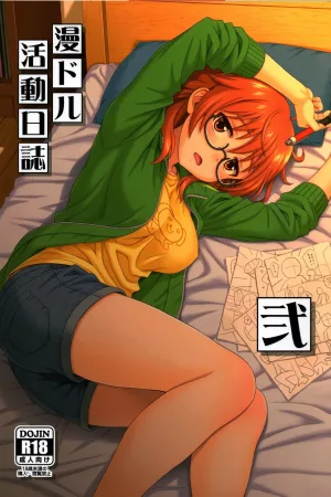 Mandol Katsudou Nisshi Ni 2
