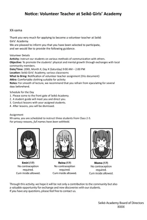 Manga Tsuzuki