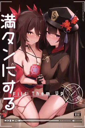 Mantan ni Suru!!! - Decensored