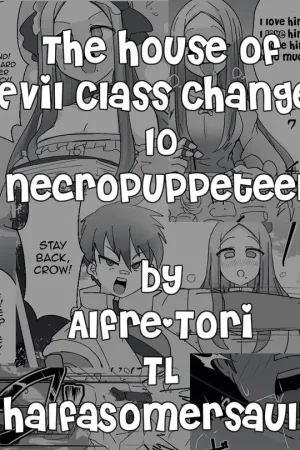 Matenshoku no Yakata 10