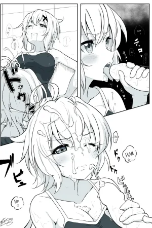 Matome①Haechatta Chris-chan