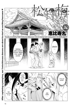Matsu-Take-Ume Ch. 2