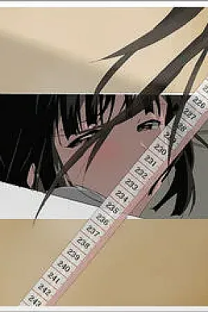 Matsunaga-ke no Boujitsu 2A