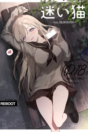 Mayoi Neko -Full Color Edition-