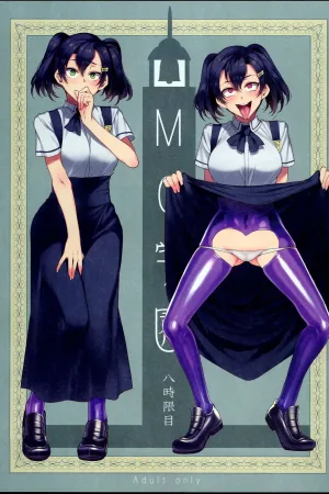MC Gakuen Hachi Jigenme