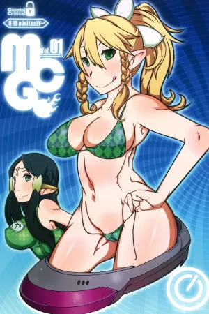 MCG - Mind Control Girl