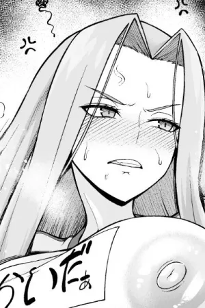 Medusa, Taiiku Souko ni Yobidasareru - Decensored