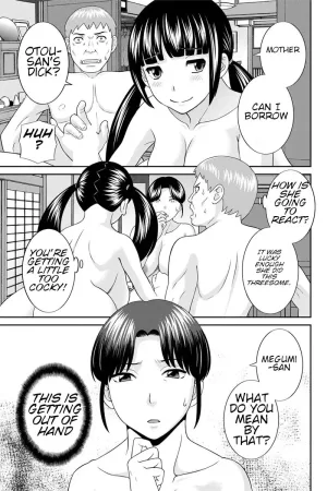 Megumi-san wa Musuko no Kanojo Ch. 12