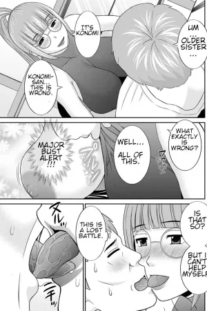 Megumi-san wa Musuko no Kanojo Ch. 14