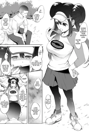 Mei-chan Paizuri Manga