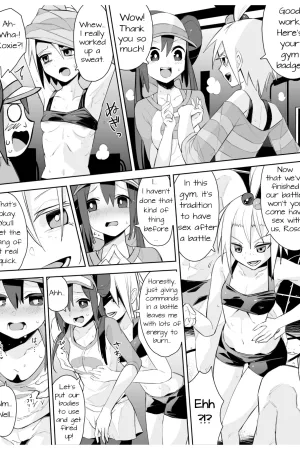 Mei to Homika no Ecchi Manga