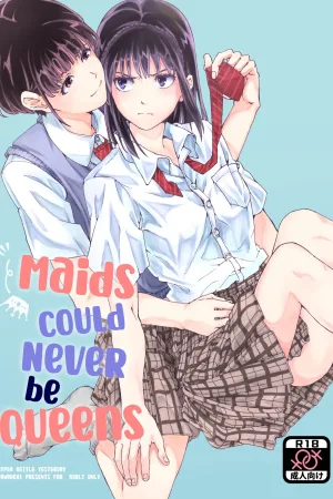meido no michi ni ou ha nashi
