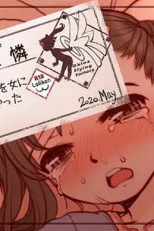 Meikko o Onna ni Shiteyatta