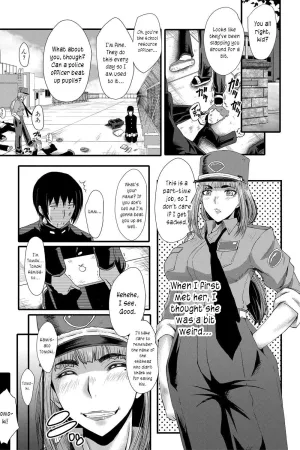 Mesu Kyoushi Gakuen Tengoku, Fuck 02