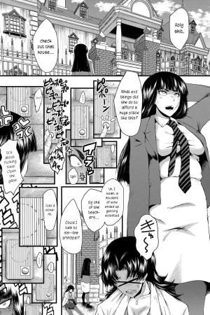 Mesu Kyoushi Gakuen Tengoku, Fuck 03