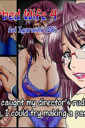 Midarezuma 4 Igarashi Aoi (26) ~Ikesukanai Joushi no Oku-san ga Manbiki Shiteru no o Mokugeki Shita no de Toriaezu Chokkai o Dashite Mita Hanashi~ | Disturbed Wife 4 Igarashi Aoi (26)
