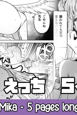 Mika Ecchi