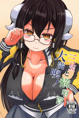 Mikasa to Yokosuka Daimankitsu!