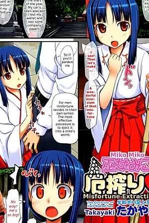 Miko Miko Misfortune Extraction