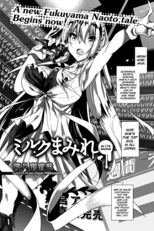 Milk Mamire Ch. 1-4