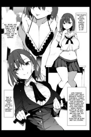 Milk Mamire Karin's Bonus