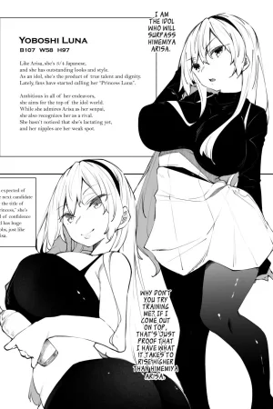 Milk Mamire Luna-chan