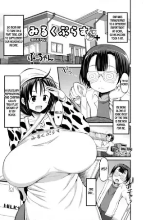 Milk Plus