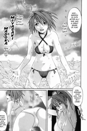 Minna no Okazu