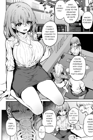 Minori-san Suikan Manga