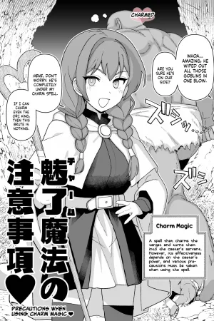 Miryou Mahou no Chuui Jikou♡