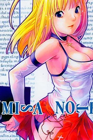 Misa Note
