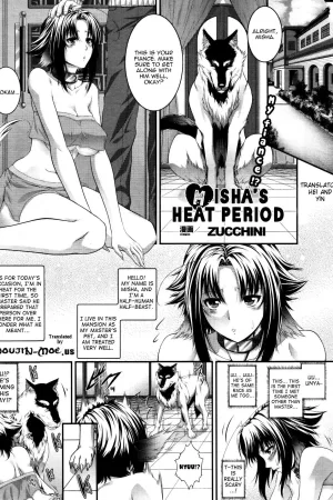 Misha no Hatsujouki ♡