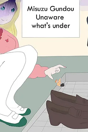 Misuzu Unaware Of What's Under