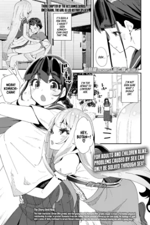 Mitsu to Chou 3