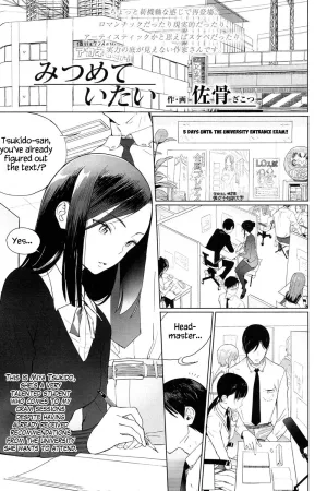 Mitumeteitai