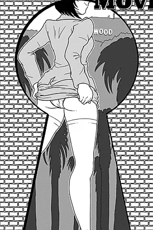 Miwako In A Movie