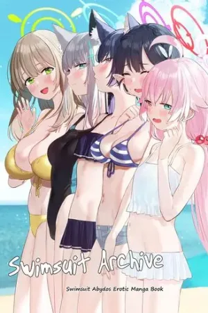 Mizugi Archive