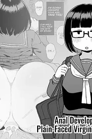 Mob-gao Doukyuusei o Shojo no Mama Anal Kaihatsu shita Hanashi