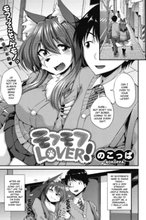 Mofumofu Lover!